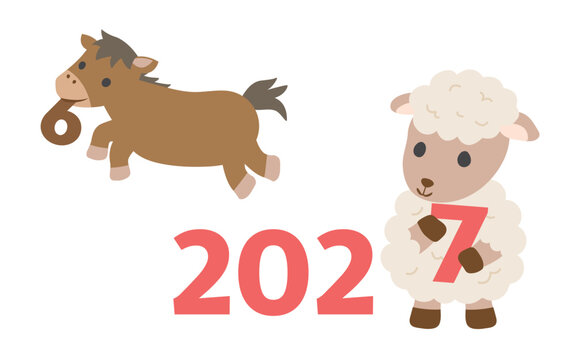 2026年馬から2027年羊へ　干支イラスト素材