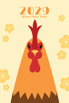 Zodiac rooster vertical greeting card vector with flowers. Lunar New year 2029 poster template.