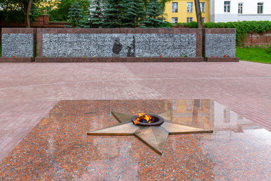 "Immortal Regiment" memorial mural in the Heroes Memory Square, Smolensk, Russia