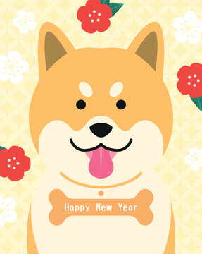 Zodiac dog mascot with floral pattern poster. Lunar New Year 2030 vertical greeting card template.