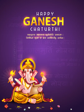 Happy Ganesh Chaturthi Festival Banner with Lord Ganesha and Colorful Indian Cultural Elements