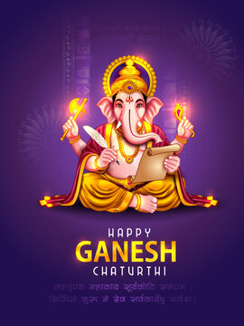 Happy Ganesh Chaturthi Festival Banner with Lord Ganesha and Colorful Indian Cultural Elements