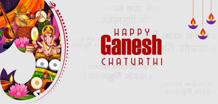 Happy Ganesh Chaturthi Festival Banner with Lord Ganesha and Colorful Indian Cultural Elements