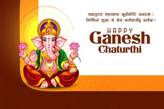 Happy Ganesh Chaturthi Festival Banner with Lord Ganesha and Colorful Indian Cultural Elements