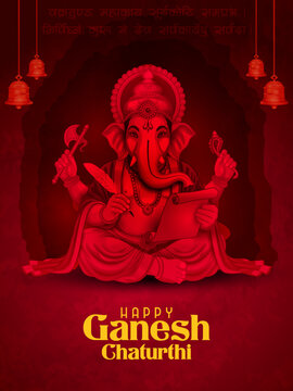 Happy Ganesh Chaturthi Festival Banner with Lord Ganesha and Colorful Indian Cultural Elements