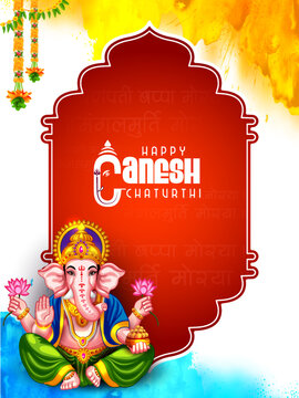 Happy Ganesh Chaturthi Festival Banner with Lord Ganesha and Colorful Indian Cultural Elements