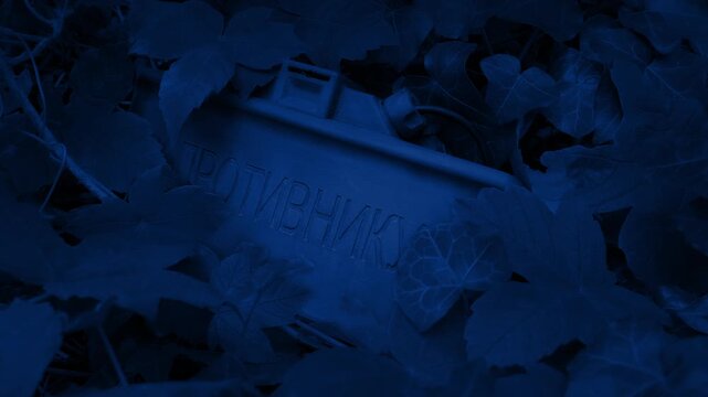 Russian Claymore Mine In The Undergrowth At Night
