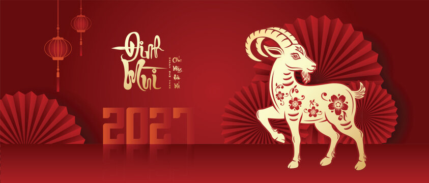 Vietnamese Lunar New Year 2027 Goat Wallpaper Festive Red Theme (Translation: Happy New Year, Year of the Goat)