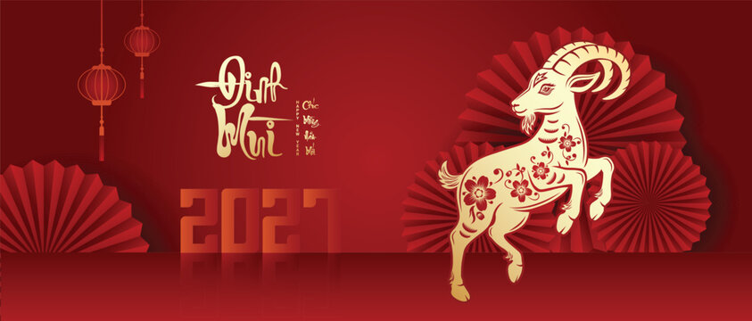 Vietnamese Style Goat 2027 Wallpaper Red Gold New Year Festival (Translation: Happy New Year, Year of the Goat)