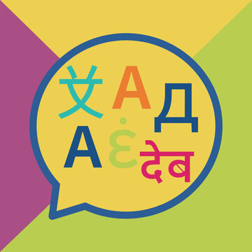 A speech bubble icon filled with characters from multiple languages (English, Chinese, Russian, Hindi, Greek), symbolizing language learning, cultural diversity, and global communication.