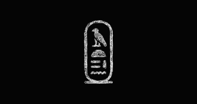 Sketch cartouche icon animation - smooth progressive reveal