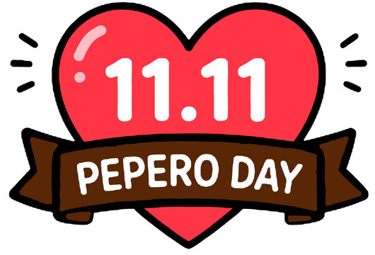 11.11 Pepero Day Heart Shaped Illustration