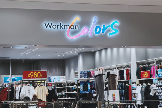 Workman Colors 店舗外観