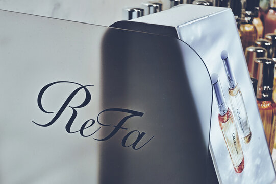 ReFa 企業ロゴタイプ
