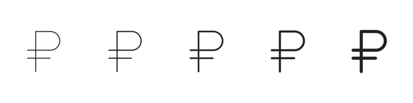 Ruble icon flat outline in black