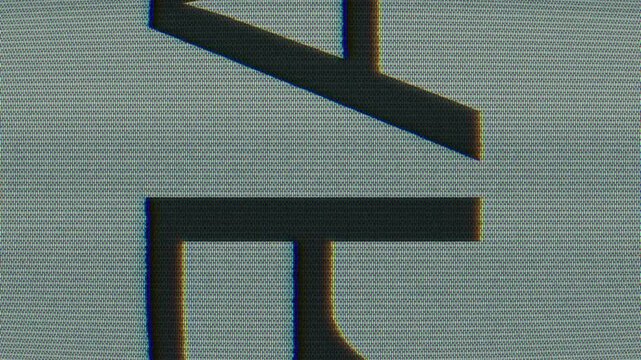 Retro film countdown leader with CRT TV pixel effect