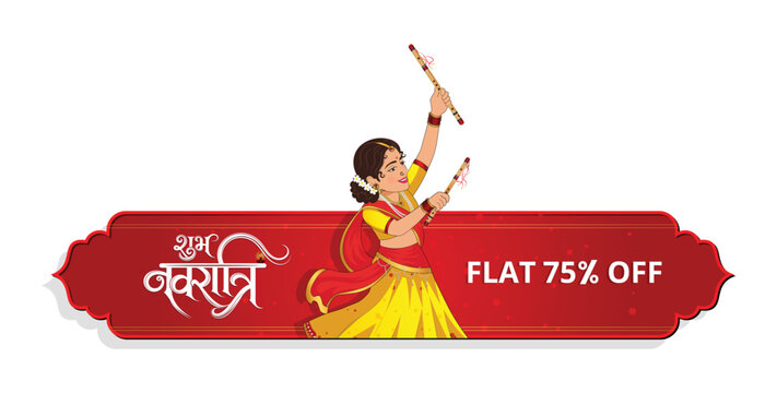 Shubh Navratri Sale Offer Banner With Dandiya Girl Vector