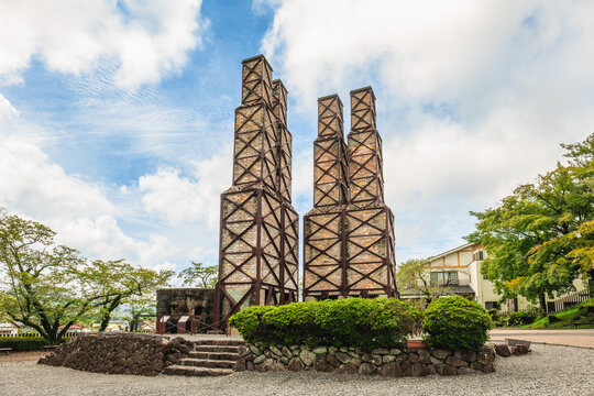 Nirayama Reverberatory Furnace near the city of Izunokuni, Shizuoka in the Tokai region of Japan
