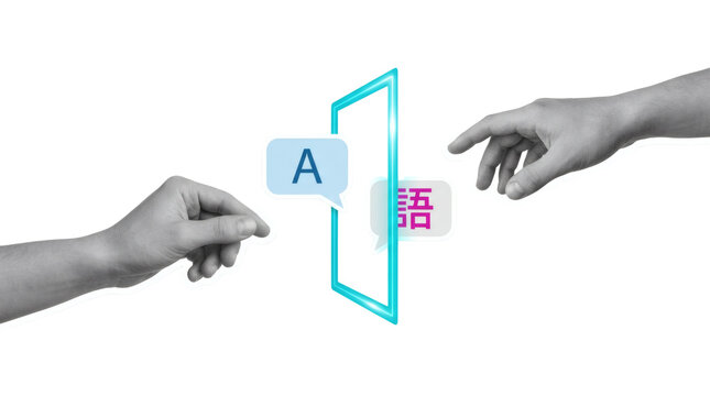 Two grayscale hands reaching toward a cyan doorway framed by letter and language symbols in a translation concept, illustrating multilingual communication, isolated on a transparent background.