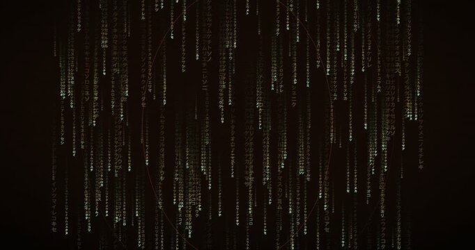 Japanese katakana characters fall slowly in a 4K animated matrix rain background with a deep tunnel parallax effect.