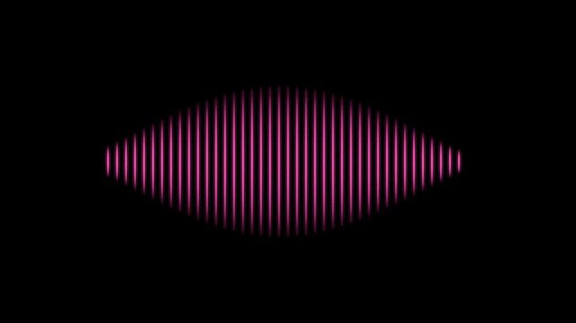 Purple Tapered Audio Spectrum Waveform Visualization with Repeating Frequency Lines for Music Technology and Creative Digital Motion Design