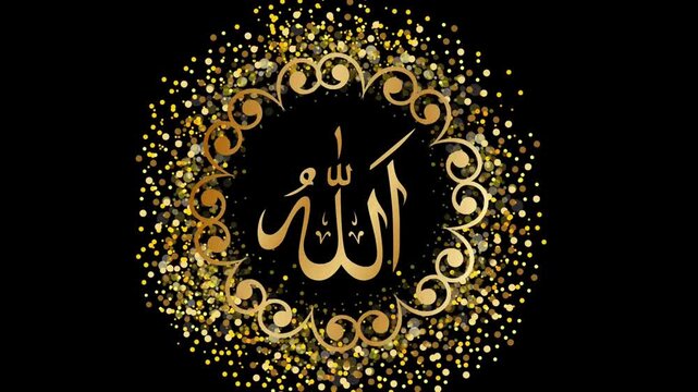 A video showcasing a stunning gold and black Arabic calligraphy design
