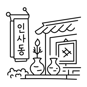 Hand-drawn doodle of a street corner with a tall hanging sign, a shop awning, a framed picture, and potted decorations. Drawn in black on white.