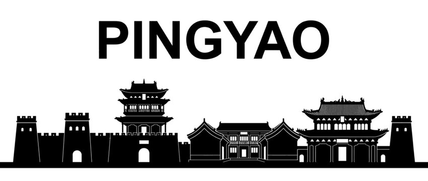 Pingyao China City Skyline Silhouette Vector Illustration Featuring Ancient City Walls and Traditional Pagodas Isolated on White Background