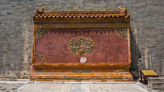 Traditional Chinese Ornamental Panel at Xiling Scenic Area, Yixian County, Hebei Province