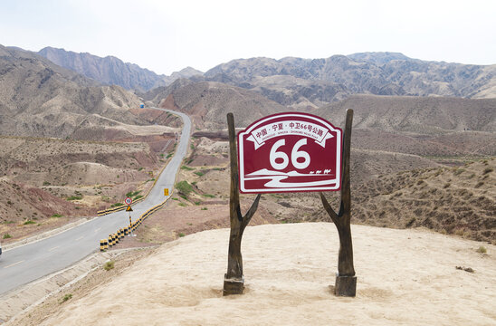 Route 66 Style Road Sign in Zhongwei, Ningxia Mountain Desert