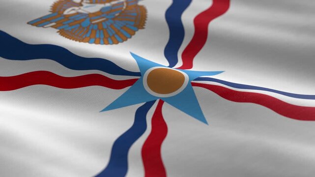 Assyria - waving flag loop