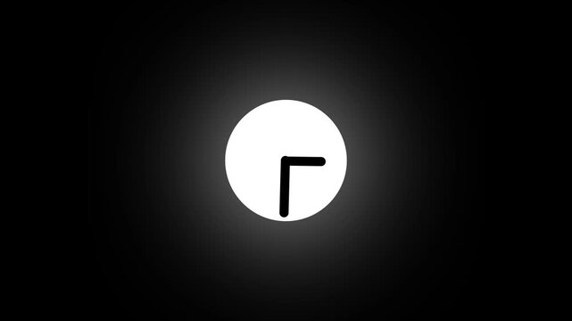 Minimalist clock icon showing time isolated on dark gradient background