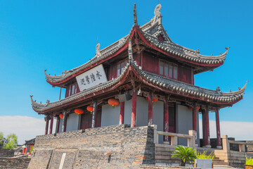 Obraz premium Suzhou, China, the ancient Panmen Gate, the world's only surviving dual land and water city gate