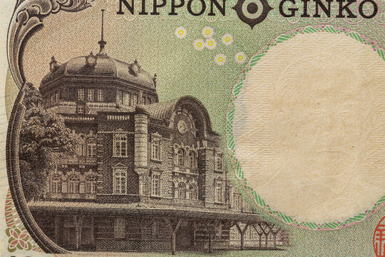 Tokyo Station architecture macro close up detail on Japanese 10000 yen banknote reverse side