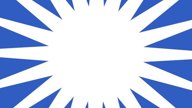 Flat matte blue rays with hard clean edges radiate from an open white center, free of gradient or shading, looping seamlessly and leaving room for text at the center.