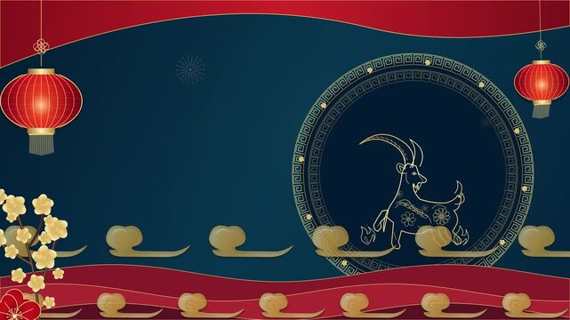 An asymmetric gold moon gate on the right contains a fine line art fire goat above a red cloud sea. Counter rotating decorative rings, drifting clouds, hanging lanterns and plum branches frame dark bl