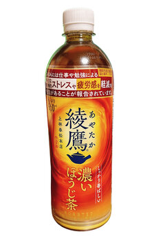 綾鷹 濃いほうじ茶 650ml ペットボトル飲料