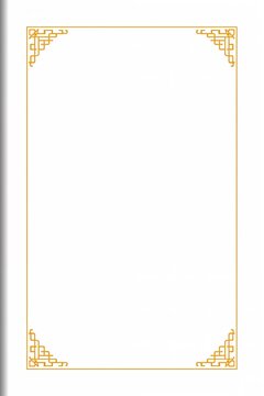 AI Generative. Minimalist Chinese Border Frame with Gold Geometric Corner Ornaments. 1