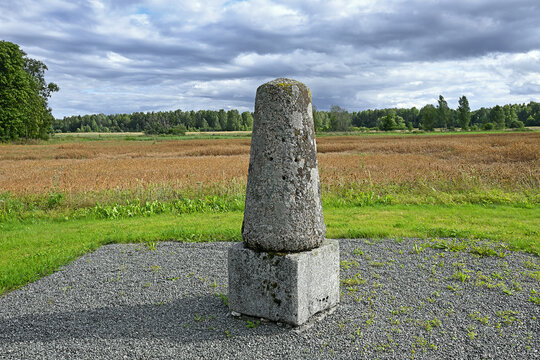 One point of the UNESCO World Heritage-listed Struve Geodetic Arc is located in Simuna, L&auml;&auml;ne-Viru county and is marked by a monument established in 1849, Estonia