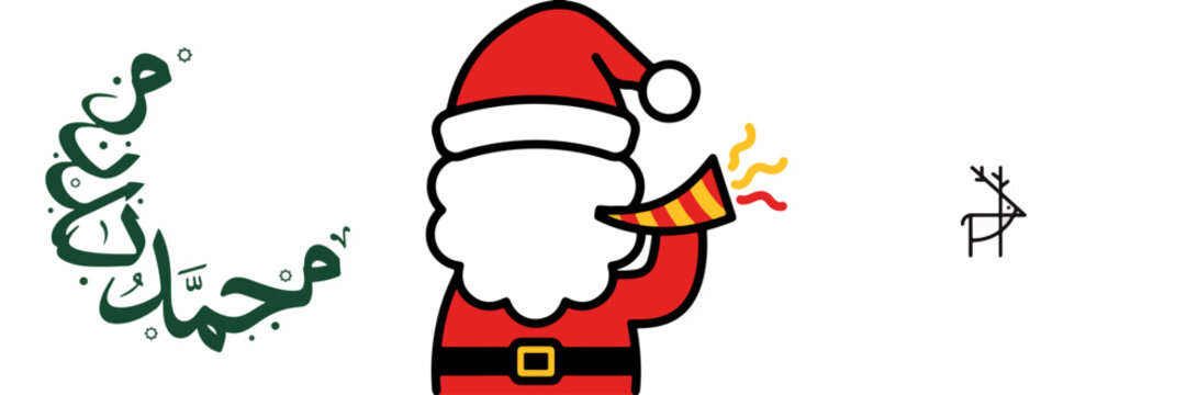 Santa Claus drinking Arabic coffee with festive reindeer illustration