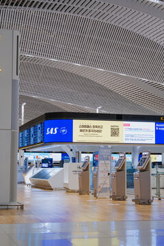 September 11, 2026, Incheon, South Korea - Empty self-check-in area at Incheon International Airport Terminal 2 with digital display boards