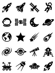 Outer Space Icons Set Vector Astronomy and Exploration Silhouettes © BeNeed Vactory