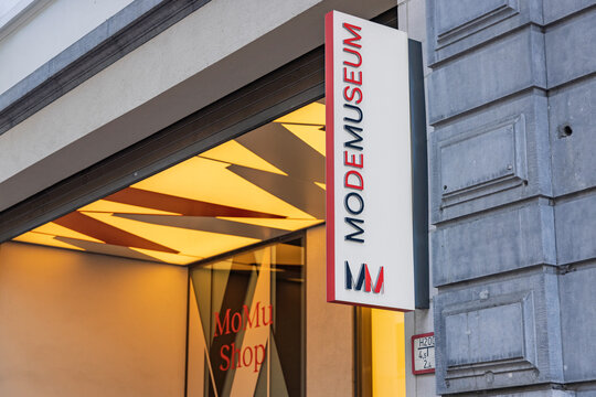 Antwerp, Belgium - 06 September 2026: Signage and entrance of the MoMu Mode Museum, a famous fashion museum located in the historical center.