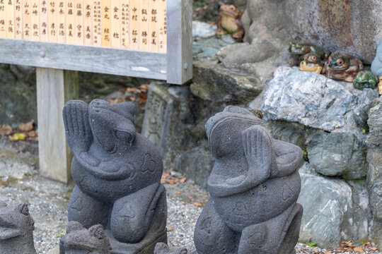 二見蛙の石像　伊勢