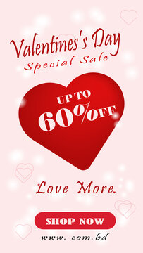 Valentines Day special sale banner with big red heart shape design