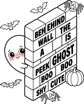 Educational Word Recognition Coloring Page Cute Ghost Peeking Behind Halloween Word Wall Isometric Sight Words Coloring Activity Printable Early Literacy Worksheet for Kids