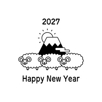 2027年（未年）の年賀状イラスト素材