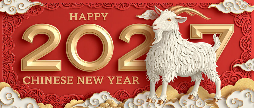 Happy Chinese New Year 2027 Red Gold Goat Oriental Banner