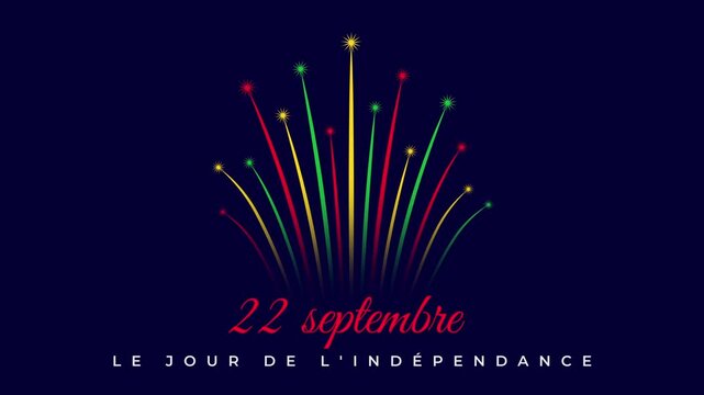 September 22, mali independence day. Colorful fireworks flag. Mali national holiday. Clean minimalist banner, 2D animation, seamless loop. Translation september 22nd independence day