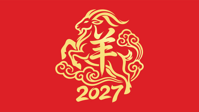 year of the goat zodiac 2027 happy chinese new year lunar china modern logo vector design 34